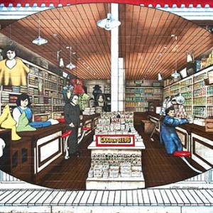 Mural $10 — The Company Store