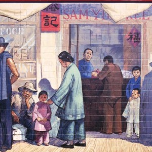 Mural #33 — Memories of a Chinese Boy
